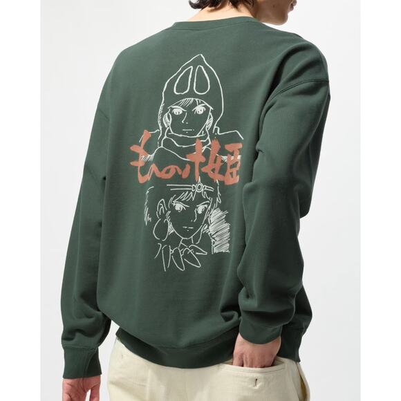 NWT Uniqlo Studio Ghibli Princess Mononoke Sweatshirt in Green Unisex - Picture 2 of 16